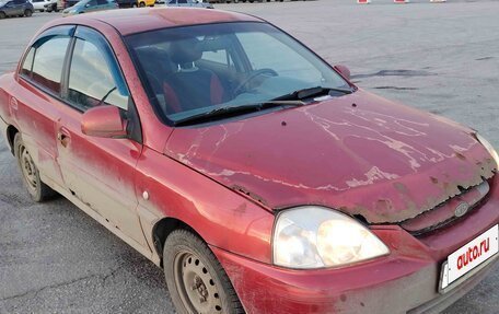 KIA Rio II, 2004 год, 120 000 рублей, 6 фотография