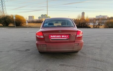 KIA Rio II, 2004 год, 120 000 рублей, 4 фотография