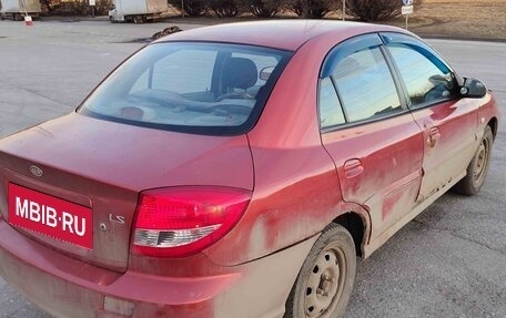 KIA Rio II, 2004 год, 120 000 рублей, 7 фотография