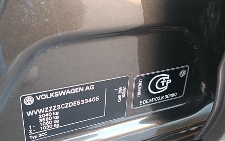 Volkswagen Passat CC I рестайлинг, 2012 год, 1 600 000 рублей, 18 фотография
