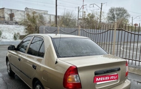 Hyundai Accent II, 2008 год, 290 000 рублей, 4 фотография