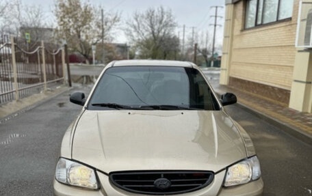 Hyundai Accent II, 2008 год, 290 000 рублей, 2 фотография