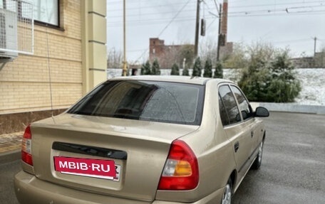 Hyundai Accent II, 2008 год, 290 000 рублей, 6 фотография