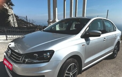 Volkswagen Polo VI (EU Market), 2015 год, 1 045 000 рублей, 1 фотография