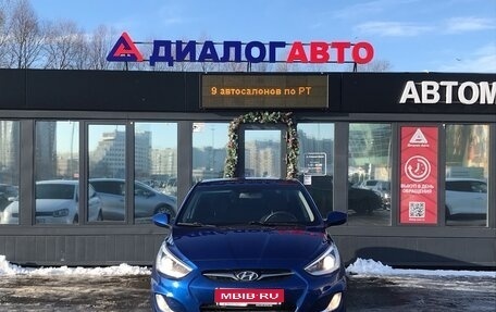 Hyundai Solaris II рестайлинг, 2013 год, 825 000 рублей, 1 фотография