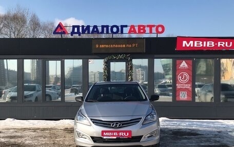 Hyundai Solaris II рестайлинг, 2016 год, 850 000 рублей, 1 фотография