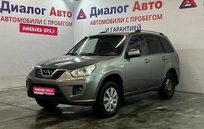 Chery Tiggo (T11), 2013 год, 340 000 рублей, 1 фотография