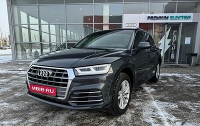 Audi Q5, 2019 год, 4 500 000 рублей, 1 фотография