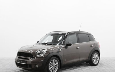 MINI Countryman I (R60), 2012 год, 1 290 000 рублей, 1 фотография