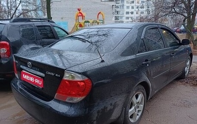 Toyota Camry V40, 2005 год, 760 000 рублей, 1 фотография