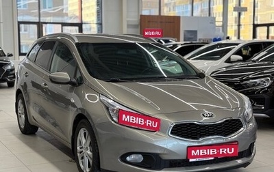 KIA cee'd III, 2014 год, 934 500 рублей, 1 фотография