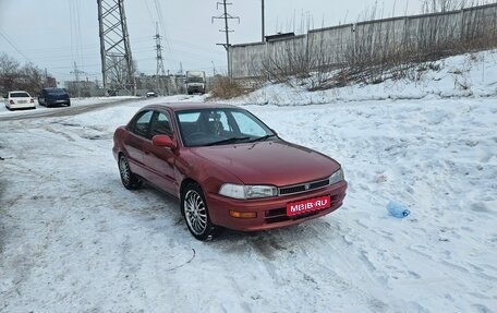 Toyota Sprinter VIII (E110), 1994 год, 240 000 рублей, 1 фотография