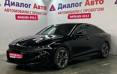 KIA K5, 2020 год, 2 960 000 рублей, 1 фотография