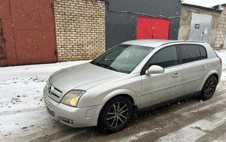 Opel Signum, 2003 год, 365 000 рублей, 1 фотография