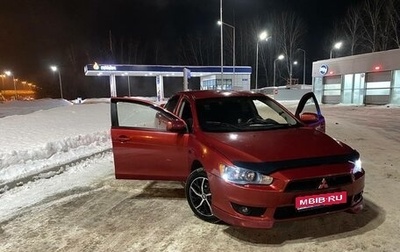 Mitsubishi Lancer IX, 2008 год, 850 000 рублей, 1 фотография