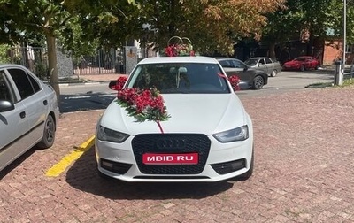 Audi A4, 2013 год, 1 500 000 рублей, 1 фотография