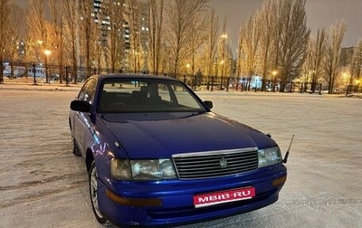 Toyota Crown, 1993 год, 350 000 рублей, 1 фотография