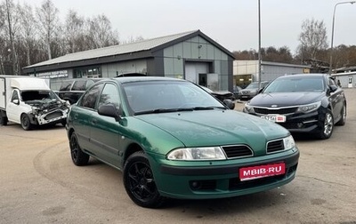 Mitsubishi Carisma I, 1999 год, 400 000 рублей, 1 фотография