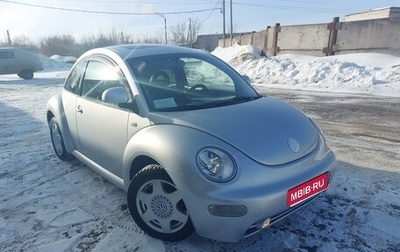 Volkswagen Beetle, 2000 год, 520 000 рублей, 1 фотография