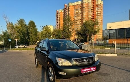 Lexus RX II рестайлинг, 2004 год, 1 300 000 рублей, 1 фотография