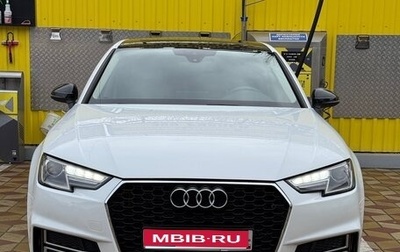 Audi A4, 2018 год, 2 700 000 рублей, 1 фотография