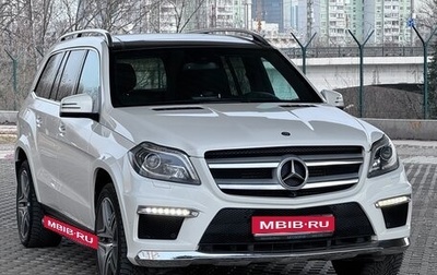 Mercedes-Benz GL-Класс, 2015 год, 3 220 000 рублей, 1 фотография