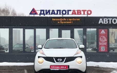 Nissan Juke II, 2014 год, 890 000 рублей, 1 фотография