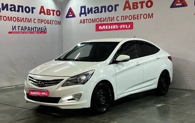 Hyundai Solaris II рестайлинг, 2015 год, 945 000 рублей, 1 фотография