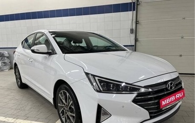 Hyundai Elantra VI рестайлинг, 2018 год, 1 950 000 рублей, 1 фотография