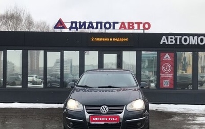 Volkswagen Jetta VI, 2008 год, 655 000 рублей, 1 фотография