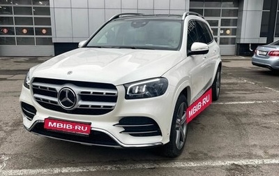 Mercedes-Benz GLS, 2020 год, 10 750 000 рублей, 1 фотография