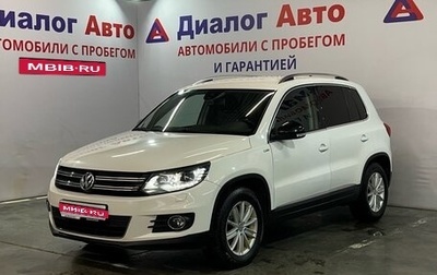 Volkswagen Tiguan I, 2013 год, 1 220 000 рублей, 1 фотография