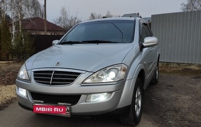 SsangYong Kyron I, 2012 год, 835 000 рублей, 1 фотография