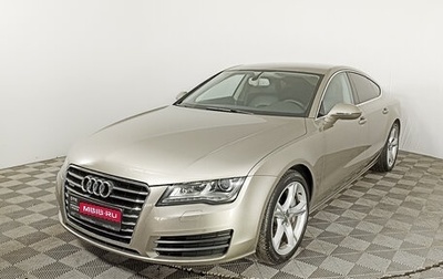 Audi A7, 2011 год, 1 867 650 рублей, 1 фотография