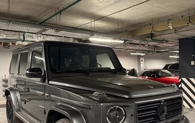 Mercedes-Benz G-Класс W463 рестайлинг _iii, 2023 год, 20 000 000 рублей, 1 фотография