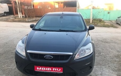 Ford Focus II рестайлинг, 2008 год, 655 000 рублей, 1 фотография