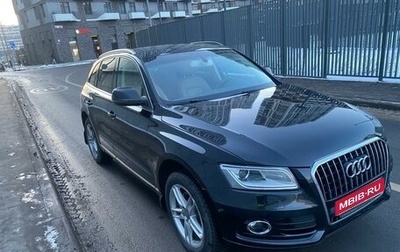 Audi Q5, 2014 год, 2 700 000 рублей, 1 фотография