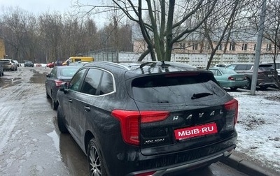 Haval Jolion, 2023 год, 2 200 000 рублей, 1 фотография