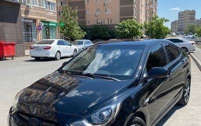 Hyundai Solaris II рестайлинг, 2013 год, 850 000 рублей, 1 фотография