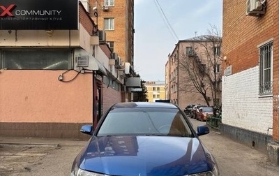 Honda Accord VII рестайлинг, 2007 год, 550 000 рублей, 1 фотография