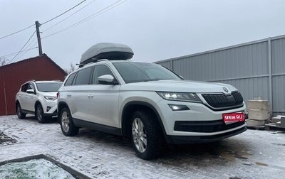 Skoda Kodiaq I, 2019 год, 3 250 000 рублей, 1 фотография