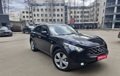 Infiniti FX II, 2011 год, 1 930 000 рублей, 1 фотография