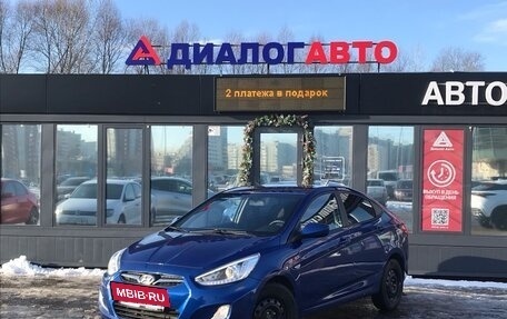 Hyundai Solaris II рестайлинг, 2013 год, 825 000 рублей, 2 фотография