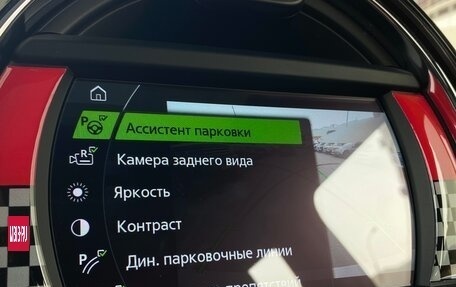 MINI Hatch, 2019 год, 3 750 000 рублей, 14 фотография