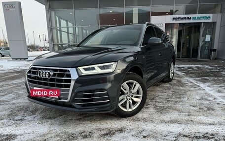 Audi Q5, 2019 год, 4 500 000 рублей, 6 фотография