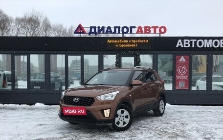 Hyundai Creta I рестайлинг, 2020 год, 1 850 000 рублей, 2 фотография