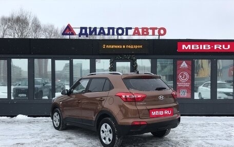 Hyundai Creta I рестайлинг, 2020 год, 1 850 000 рублей, 3 фотография