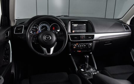 Mazda CX-5 II, 2017 год, 1 799 000 рублей, 6 фотография