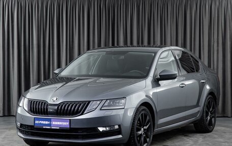 Skoda Octavia, 2018 год, 2 524 000 рублей, 5 фотография