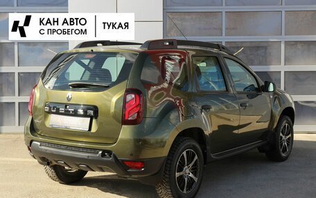 Renault Duster I рестайлинг, 2018 год, 1 298 000 рублей, 2 фотография